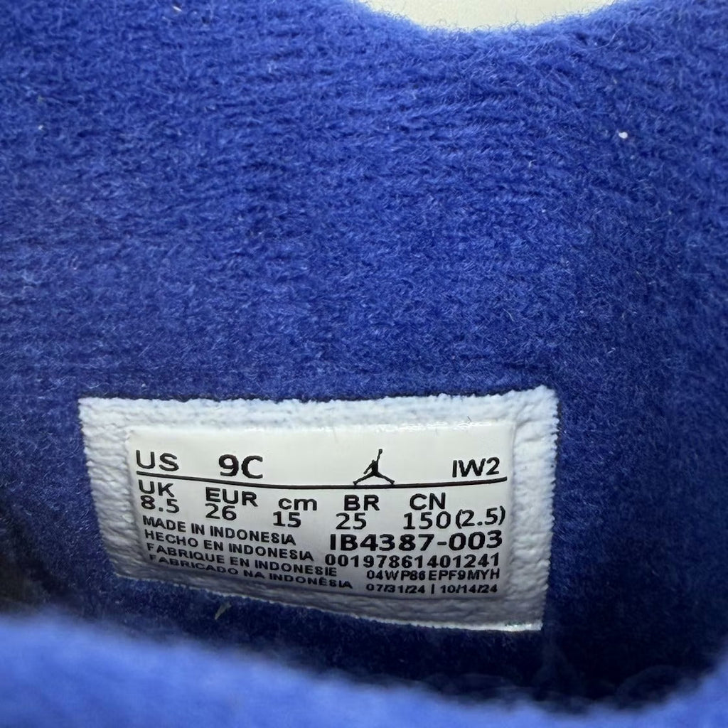 Air Jordan 4 Retro Rare Air (TD) - US 8C - New - Other - detail 4